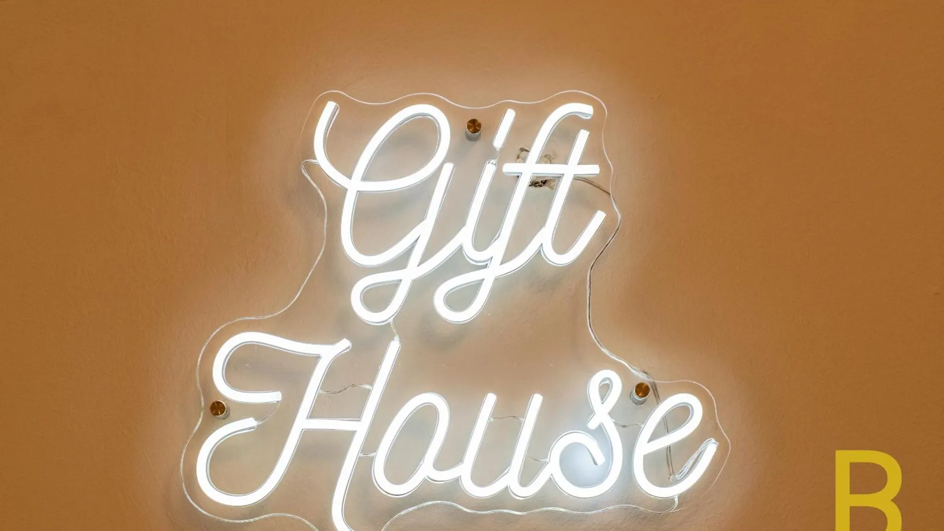 Gift House Apartment Milano